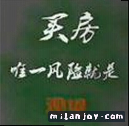 半路出家的PM
