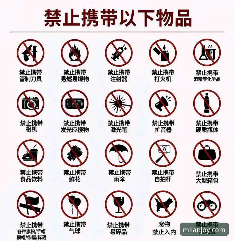 5个关键方法判断米兰娱乐下载链接安全吗——实战派经验分享