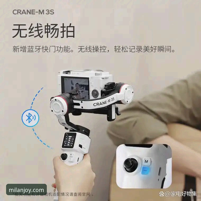 米兰娱乐2025新版下载完整指南：技术评测与功能对比分析